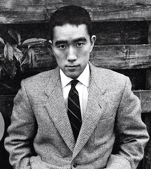 Yukio Mishima